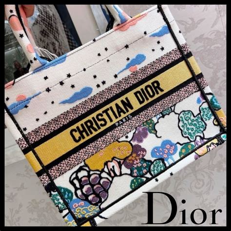 dior tote name|Dior book tote 2022.